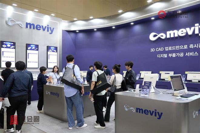 2025年韓國(guó)電池儲(chǔ)能展(圖8)