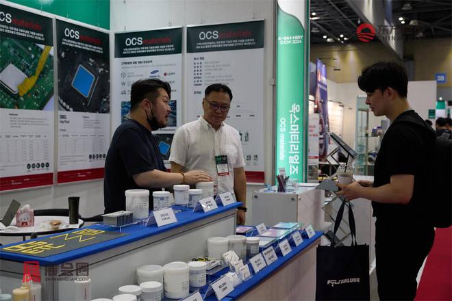 2025年韓國(guó)電池儲(chǔ)能展(圖14)