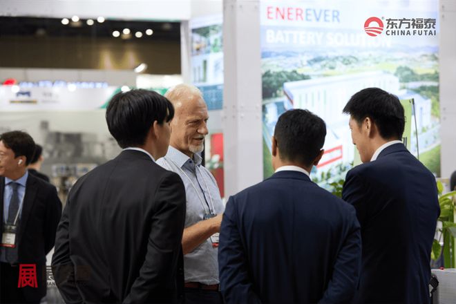 2025年韓國(guó)電池儲(chǔ)能展(圖11)