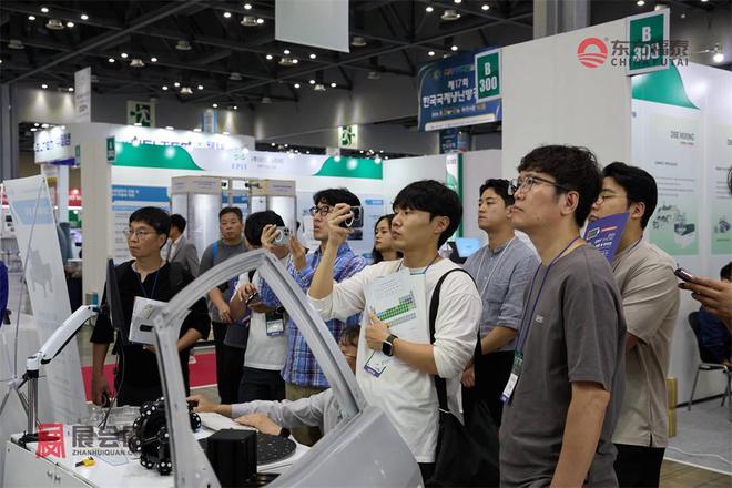 2025年韓國(guó)電池儲(chǔ)能展(圖12)